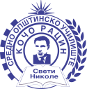 logo transparent